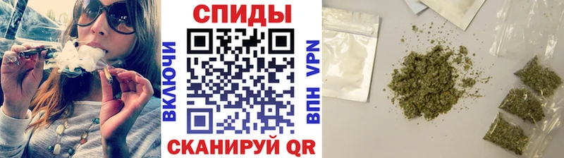 Купить  Заволжск  БУТИРАТ 99% 