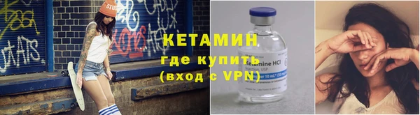 герыч Каменск-Шахтинский