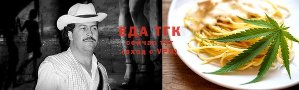 прущие грибы Каменка