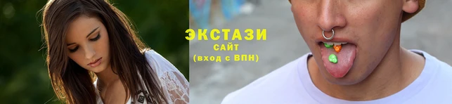 прущие грибы Каменка