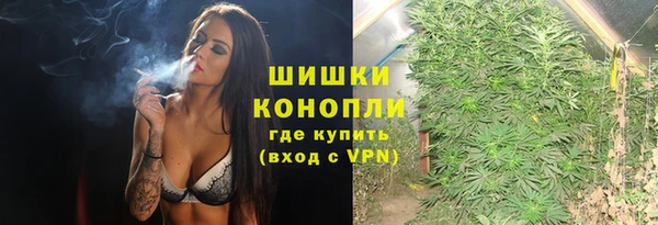 герыч Каменск-Шахтинский